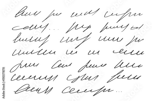 Handwritten scribble letter. Freehand text note. Unreadable doodle write by pen isolated on white background. Illegible cursive script message. Vector hand drawn illustration.