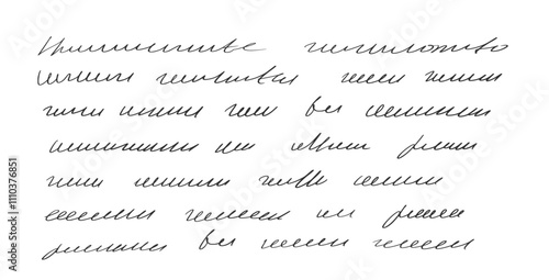 Handwritten scribble words, sentence letter. Freehand text note. Unreadable doodle write by pen isolated on white background. Illegible cursive script message. Vector hand drawn illustration.