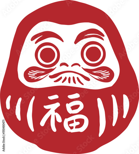 Japan symbol lucky red tumbler