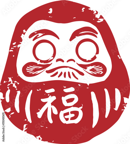 Japan symbol lucky red tumbler