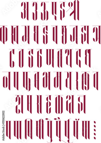 Hindi alphabets, typeface, or Handmade typography in vector form. Hindi is the most spoken language in India. Hindi is also the fourth most spoken language in the world. also known as Devnagari 
