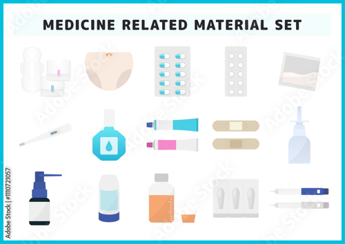 生理用品や薬・市販薬のイラスト素材セット