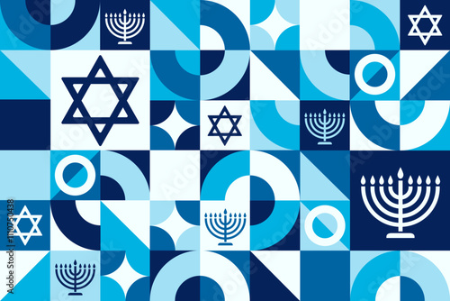 Happy Hanukkah. Seamless geometric pattern. Template for background, banner, card, poster. Vector EPS10 illustration.