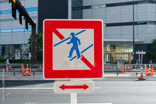 No jaywalking sign, Pedestrian crossing is not allowed.Tokyo downtown, Japan. photo