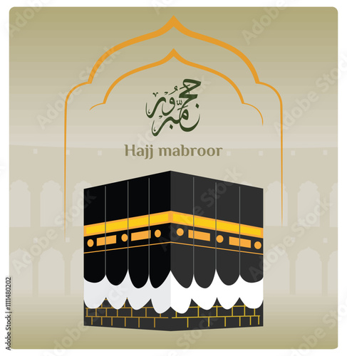 Hajj Mabrur greetings with the Kaaba in Mecca, Saudi Arabia.