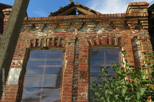 Old red brick buildings in Sebezh, Pskov region photo