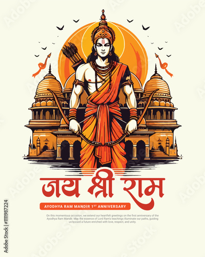 Ayodhya Ram Mandir Jay Shree Ram with lord rama Social media Post Template Banner