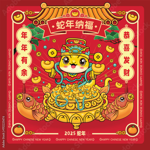 Vintage Chinese new year poster design with snake. Chinese wording means year of the snake brings good fortune, Wishing you prosperity and wealth, surplus year after year, year of the snake