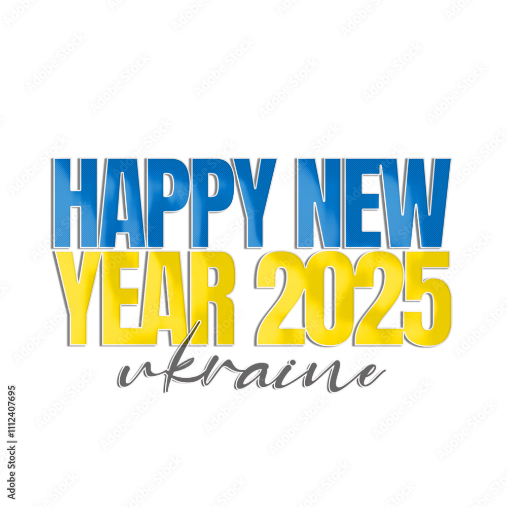 happy new year 2025 text vector illustration with flag Ukraine happy new year 2025 text vector illustration with flag Ukraine