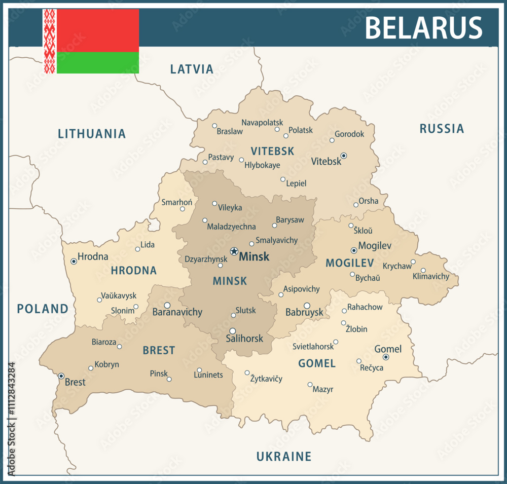 Obraz premium Belarus Map Vector Vintage Dark Blue Beige - Customizable layered political map of Belarus with administrative divisions for website, education, reports, news, politics, print, poster and wallpaper