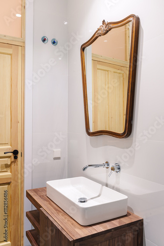 A modern bathroom interior photo