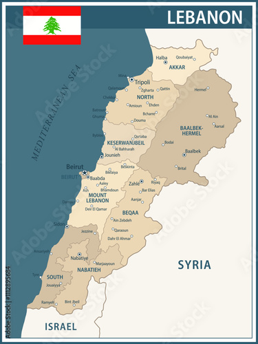 Lebanon Map Vector Vintage Dark Blue Beige - Customizable layered political map of Lebanon with administrative divisions for website, education, reports, news, politics, print, poster and wallpaper