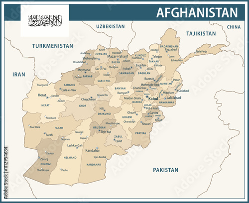 Afghanistan Map Vector Vintage Dark Blue Beige - Customizable layered political map of Afghanistan with administrative divisions for website, education, reports, news, politics, print, poster