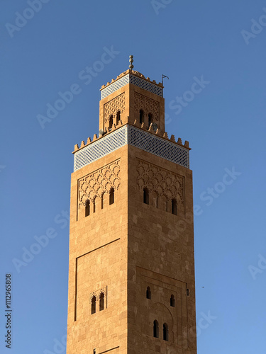 Minaret