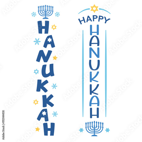 Set of Hanukkah vertical signs. Vector illustration for decoration porch sign, background, posters, and other designs. Jewish holiday welcoming greeting