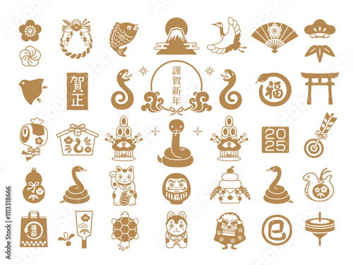 2025年 巳年の和風スタンプセット