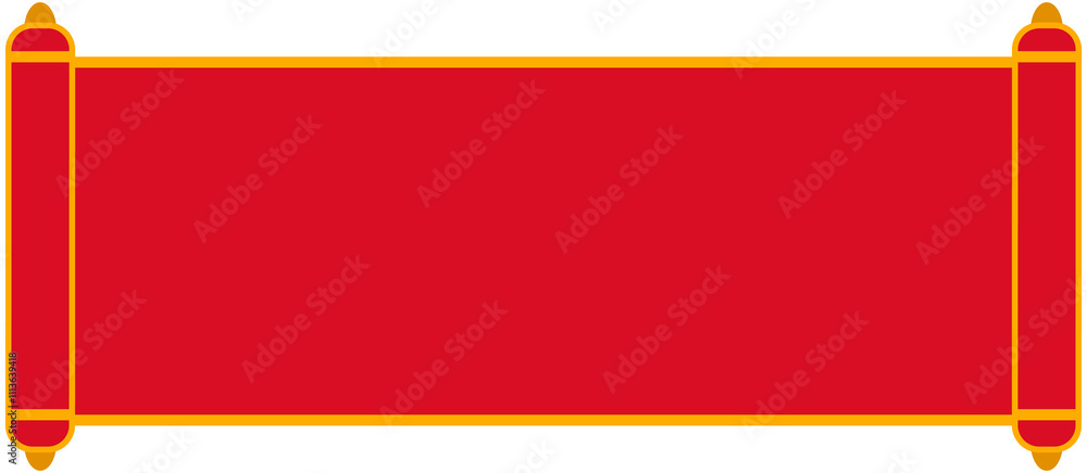 Obraz premium Chinese Paper Scroll