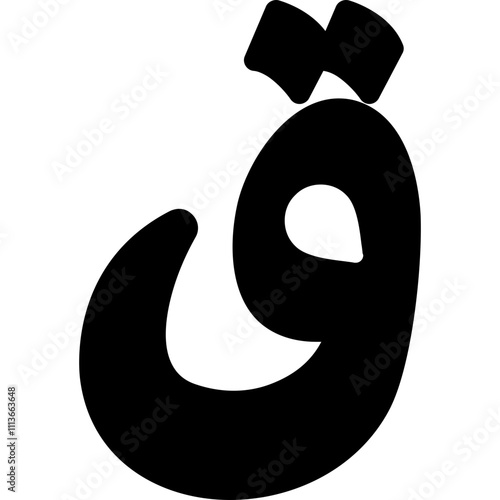 Qaaf Icon photo