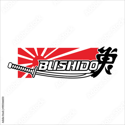 Bushido sticker decorated with samurai sword