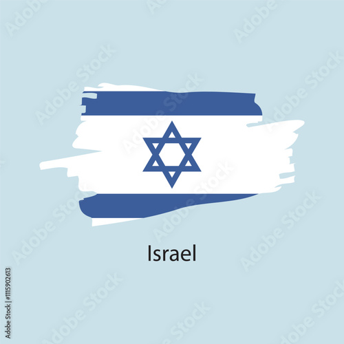 Flat square icon of Israel flag. Simple vector illustration.