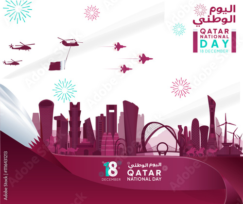 Qatar national day banner in modern city Skyline landscape style. Wide banner greeting card with country flag ribbon tagline arabic and english text happy national day of Qatar 18 December vector eps