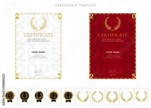 2025年お正月賞状２５１　certificate　award　表彰状　celebration