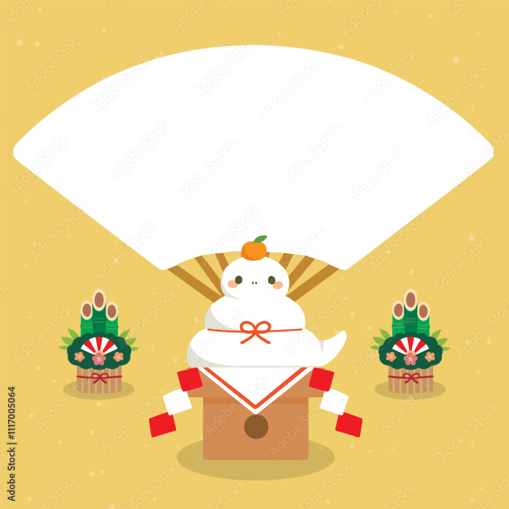 Naklejka premium へび鏡餅と扇子のフレーム