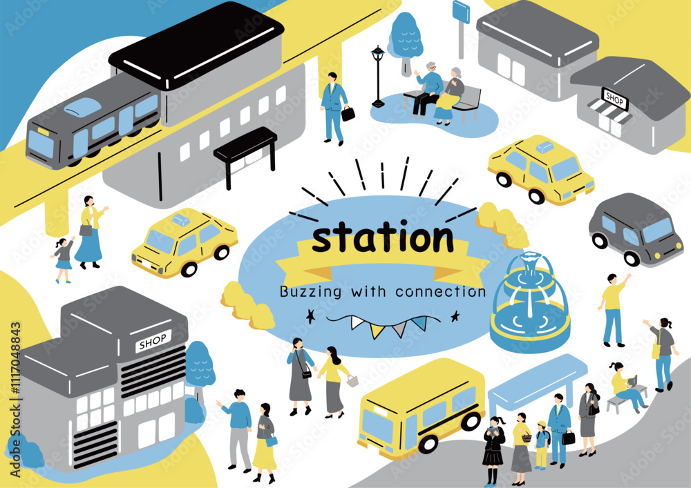 駅前の風景 駅前の風景