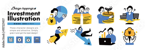 投資や資産・お金に関連する成功・失敗などのイメージの若い男性アイコンイラストセット