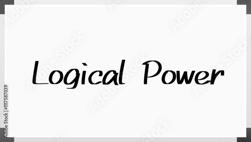 Logical Power のホワイトボード風イラスト