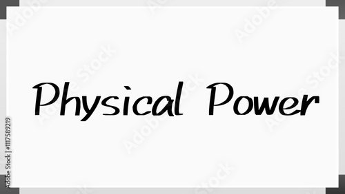 Physical Power のホワイトボード風イラスト