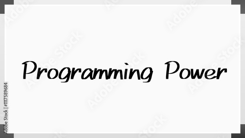 Programming Power のホワイトボード風イラスト