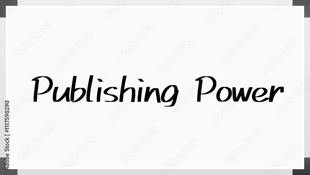 Publishing Power のホワイトボード風イラスト Publishing Power のホワイトボード風イラスト