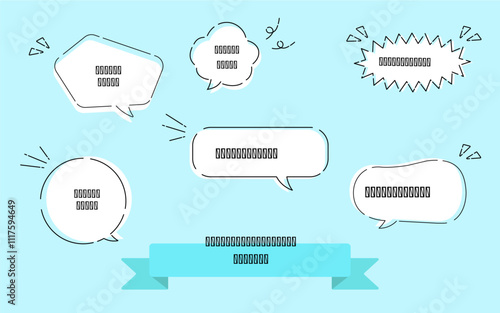 ふきだし　speach bubble