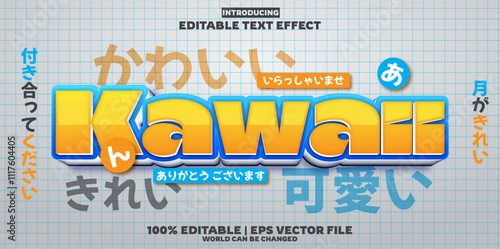 Kawaii editable text effect in modern Japan style