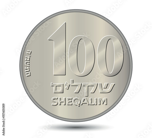 Coin, Israel, 100 sheqalim. Reverse