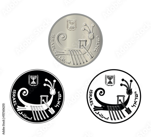 Coin, Israel, 10 sheqalim. 1982 to 1985. Obverse