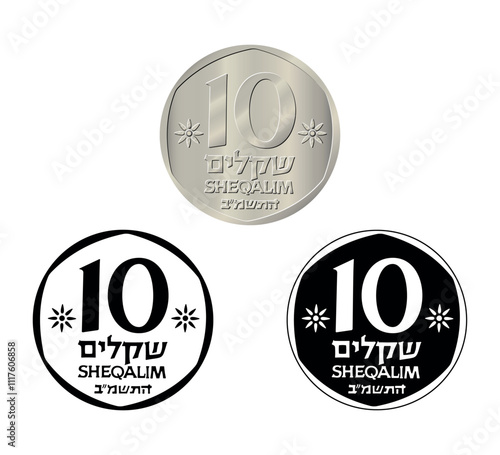 Coin, Israel, 10 sheqalim. 1982 to 1985. Reverse