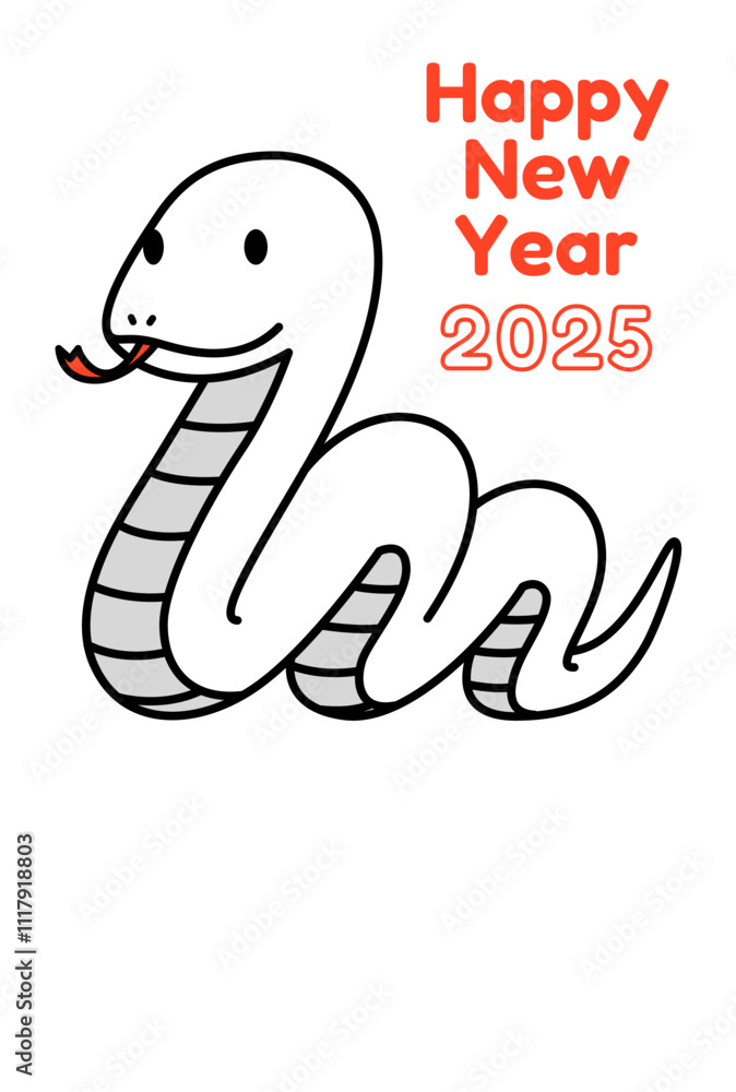 Fototapeta premium 干支の白いヘビ 年賀状テンプレート