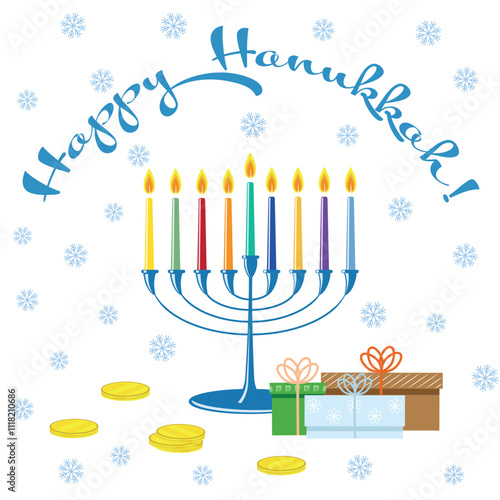 Happy Hanukkah greeting card with a traditional Hanukkiya and nine lit candles and wrapped gift boxes