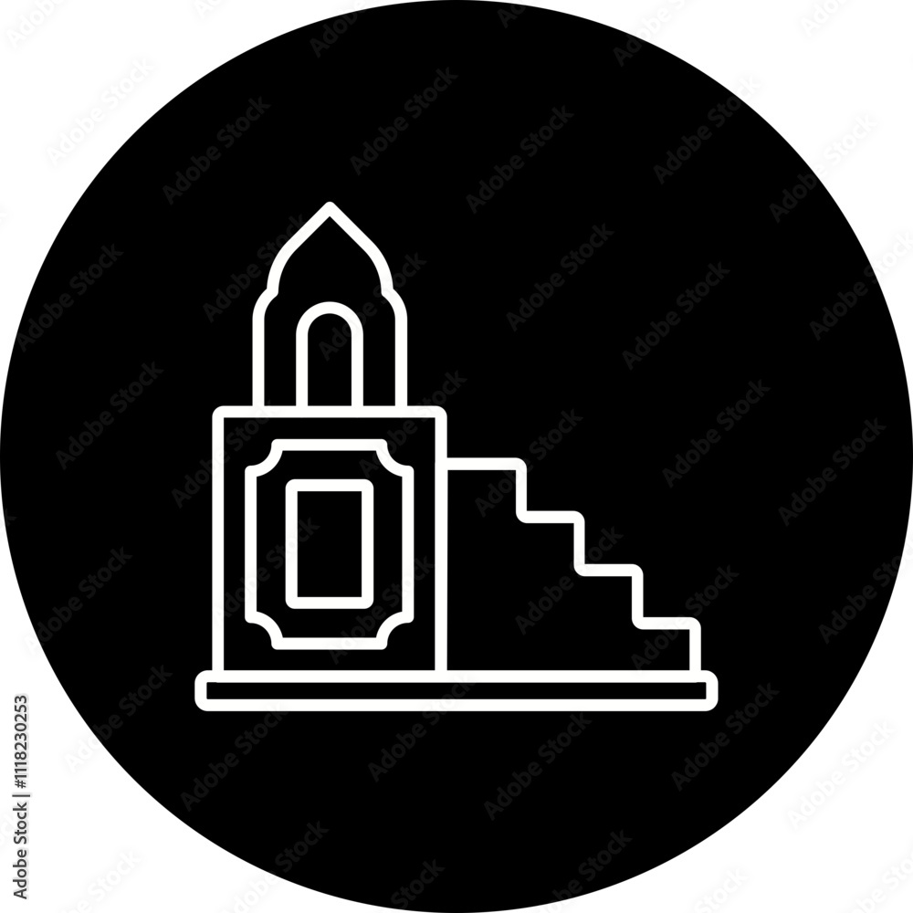 Minbar Icon Minbar Icon