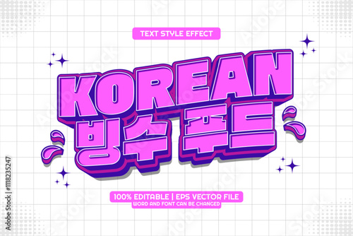 Editable text effect Bingsu Korean Food 3d Cartoon template Game Style
