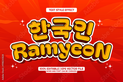Editable text effect Ramyeon Korean Food 3d Cartoon Template Style