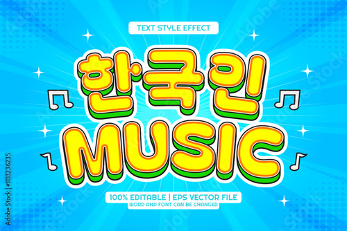 Editable text effect Korean Music 3d Cartoon Template Style