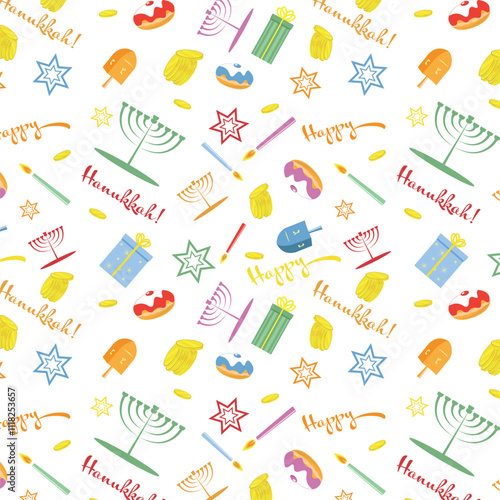 Happy Hanukkah seamless pattern with traditional hanukkiyah and different ,Hanukkah symbols  on a white background