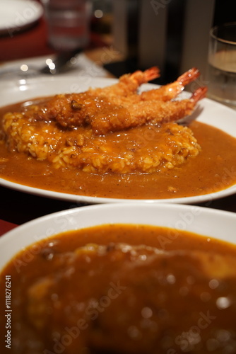 Japanese katsu curry rice bowl  photo