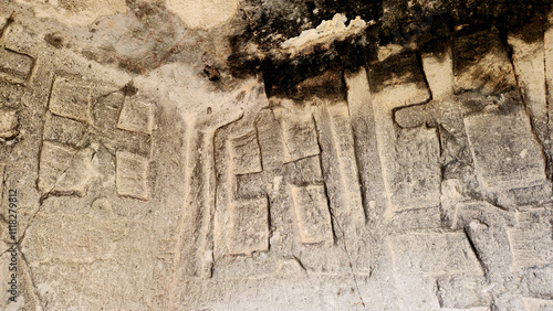 Cross reliefs carved on the wall of a chapel in the Kirkinler Byzantine Rock Monastery in Iscehisar district of Afyonkarahisar province in the western Anatolia in Turkey. photo