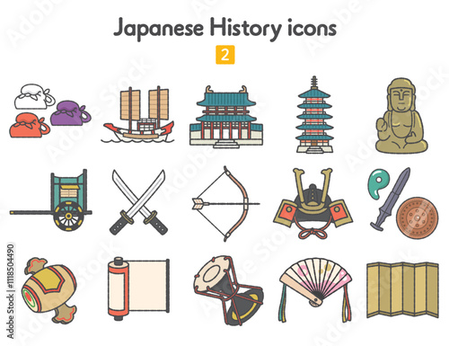 日本史のアイコン2 古代〜中世カラー