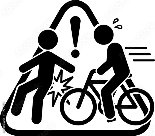 自転車による追突注意の標識
