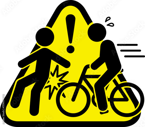 自転車による追突注意の標識